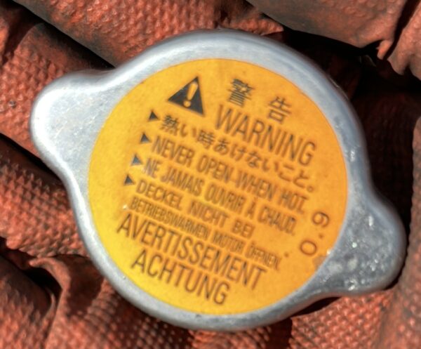 Smart 454 Coolant Cap